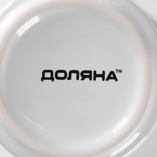 Кружка керамическая Доляна Coffee break, 150 мл, цвет белый фото 16