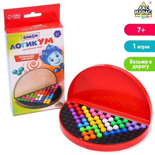 Настольная игра-головоломка на логику ЛогикУМ, 105 заданий, Фиксики