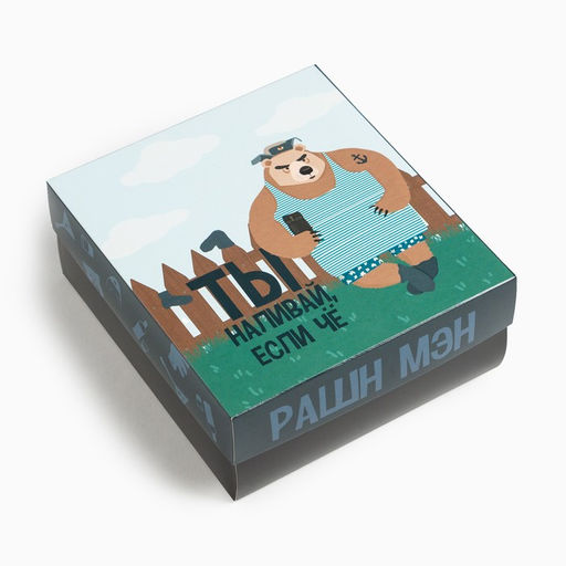 Набор подарочный KAFTAN «Если че», носки 3 пары, размер 41-44 (27-29 см), термос