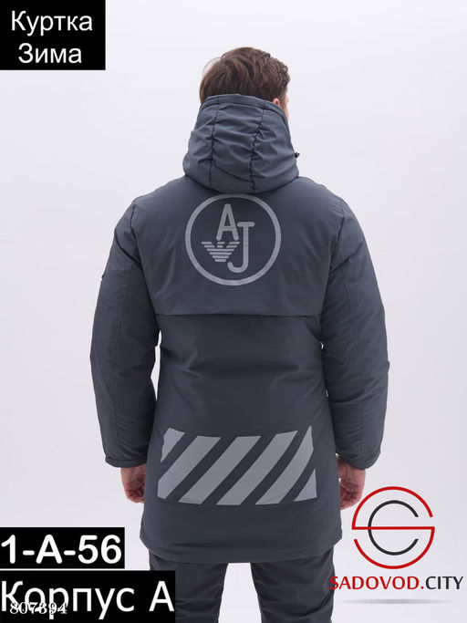 мужская зимняя куртка на молнии - Bruno фото 6