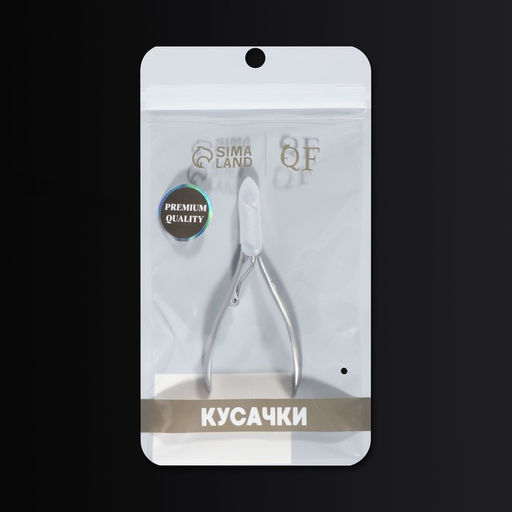 Кусачки маникюрные для кутикулы Premium satin, эргономичные, 9,3 см, длина лезвия - 7 мм, цвет серебристый - Queen fair фото 4