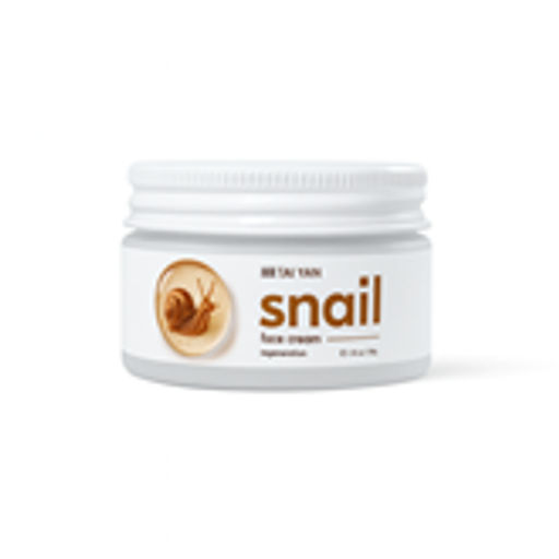 Крем восстанавливающий для лица Snail TaiYan, 50г  TY-091-1