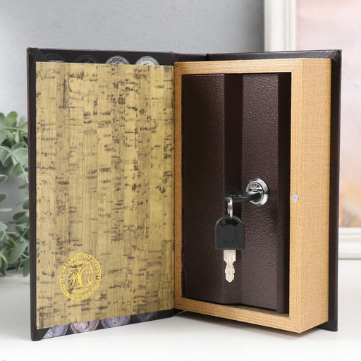 Шкатулка книга-сейф «Монеты России», дерево и искусственная кожа, с замком, 21×13×5 см