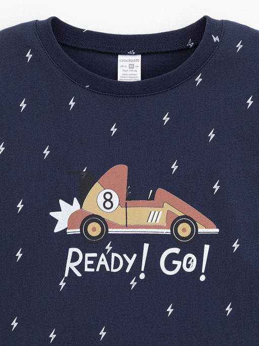 К 1637/синий 1410 Н032 пижама дет