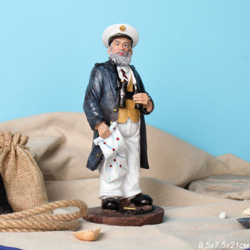 Статуэтка Моряк 21 см / 1419-1 /уп 36/ - Галеонтрейд фото 4