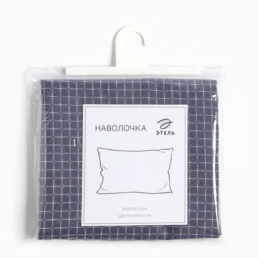 Наволочка Этель Лофт 50х70 3 см, бязь 125 г/м  фото 6