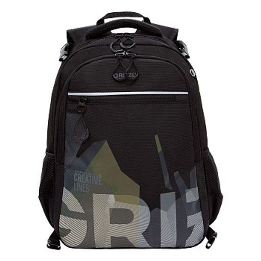 RB-558-1 Рюкзак школьный с мешком