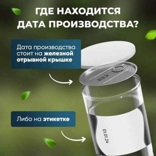 Шоколадное драже цветное 400гр Быстрая доставка! - Narmak фото 6