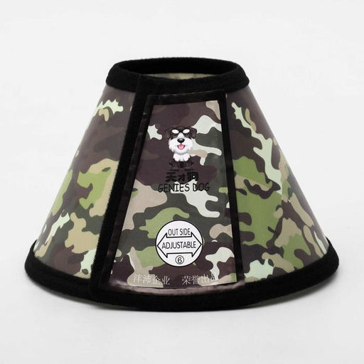 Ветеринарный воротник №6, обхват шеи 19-22,5 см, высота 10,5 см, хаки - Пижон фото 5