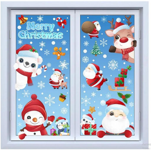 Наклейки на окна ДВУСТОРОННИЕ. 9листов - Family фото 5