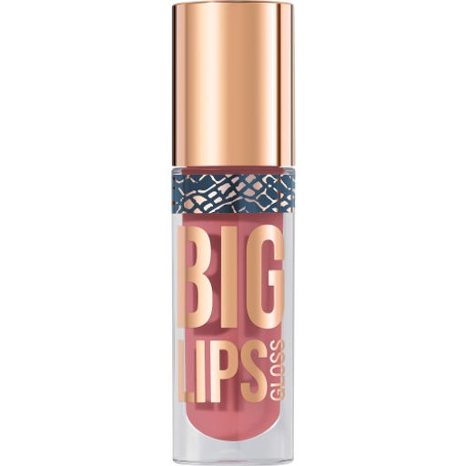 Блеск для губ Stellary Lipgloss Big Lips тон 13 пыльно-розовый  фото 2