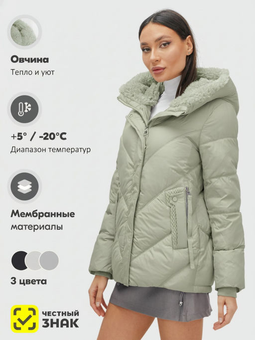 Куртка зимняя женская из овчина стильная и модная салатового цвета 7348Sl