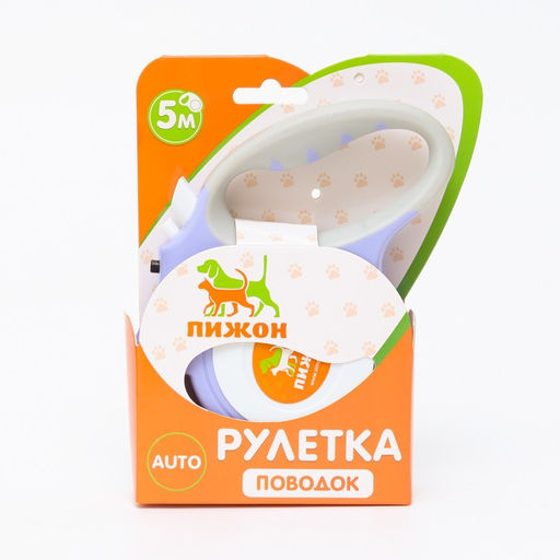 Рулетка Пижон с фонариком, прорезиненная ручка, 5 м, сиреневая  фото 5