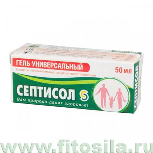 Септисол гель универсальный  50 мл