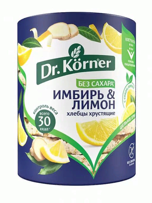 Цена за 2 шт.Хлебцы Кукурузно рисовые с имбирем и лимоном - Dr.korner фото 2