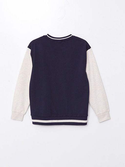 Bisiklet Yaka Bask?l? Erkek ?ocuk Sweatshirt - Waikiki фото 2