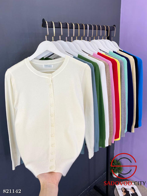 Кофта женская однотонная