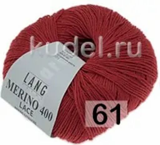 Пряжа MERINO 400 LACE - Lang фото 13