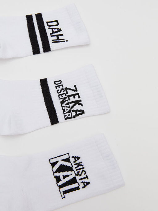 Desenli Erkek ?ocuk Soket ?orap 5li