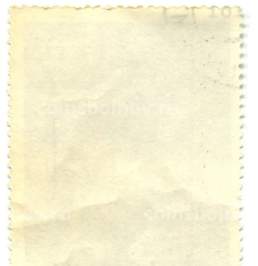 Марка С.С.Кобуладзе Шота Руставели 1981 год