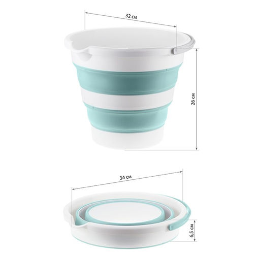 Ведро складное «Флекс», 10 л, 32×34×26 см, морская волна