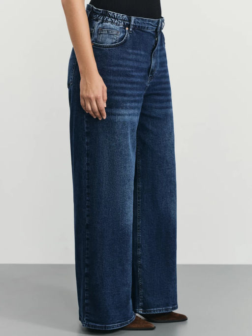 Брюки джинсовые женские / Zarina