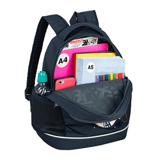 RG-663-1 Рюкзак школьный с картхолдером на держателе - Grizzly фото 46