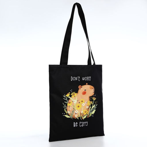 Сумка - шопер Be cappy, чёрная