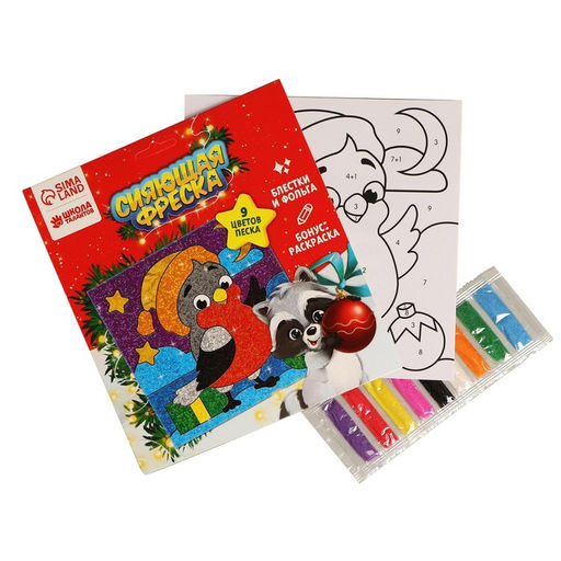 Сияющая фреска на новый год «Снегирь», набор для творчества