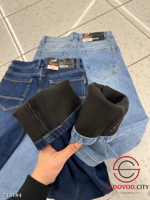 Джинсы мужские