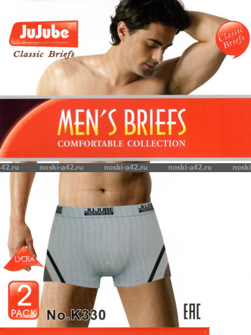 Цена за 8 пар. Трусы мужские боксеры JUJUBE арт. К 330 XL (44-46) + 2XL (46-48) + 3XL (48-50) + 4XL (50-52)