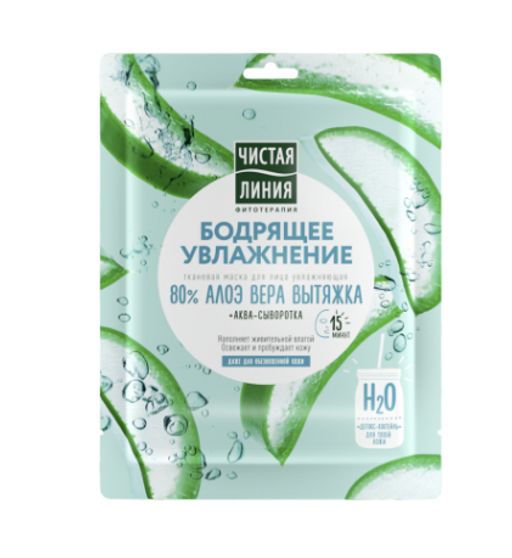 ЧИСТ.ЛИНИЯ д/лица тканевая маска Увлажняющая (1шт)