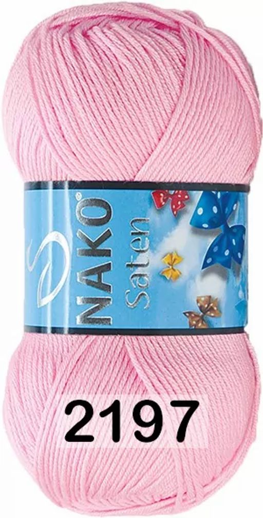 SATEN NAKO  фото 18