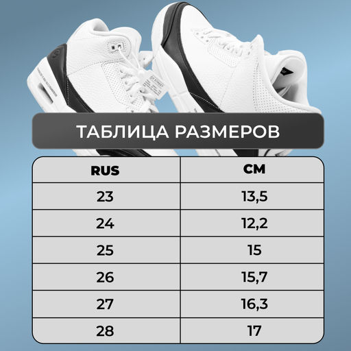 Ботинки демисезонные PV150-1-1 серебро - Sport фото 5