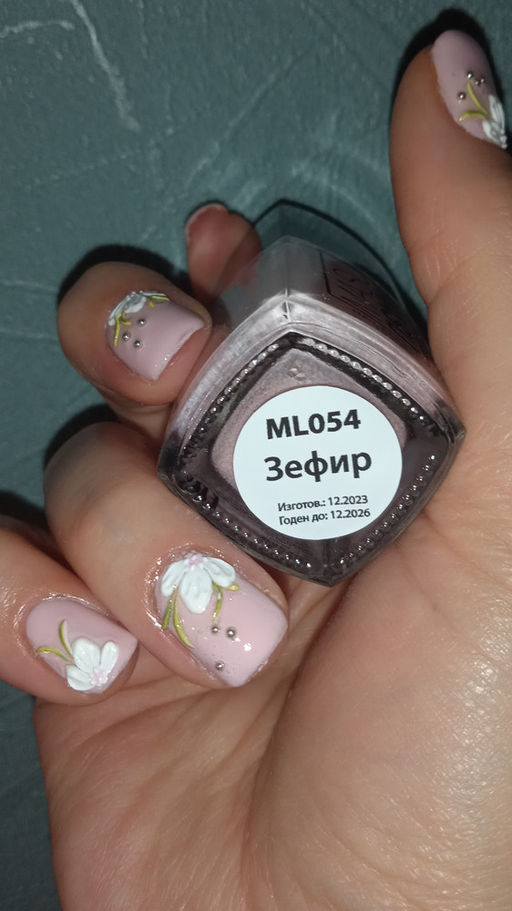 Лак MASU MASU Зефир, 15 мл - Masura фото 10