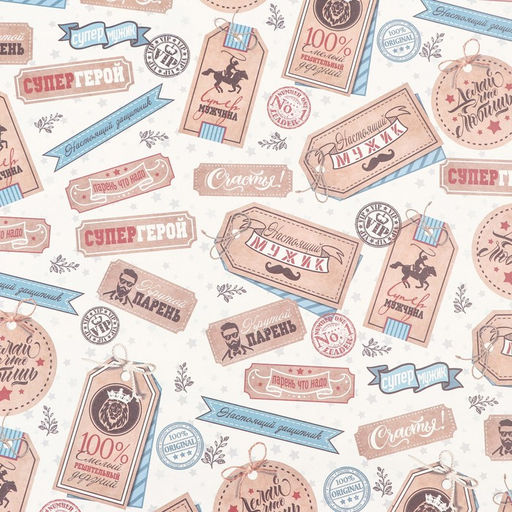 Цена за 10 шт. Бумага упаковочная крафт «СУПЕРГЕРОЙ», 60×90 см