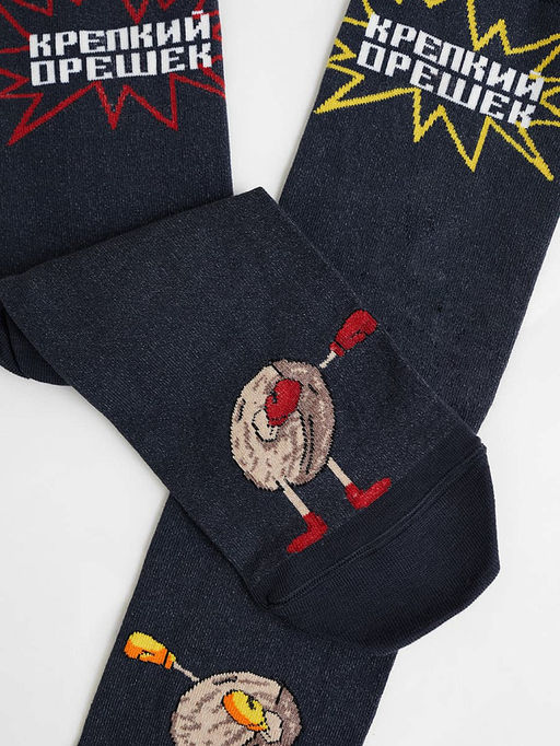 Цена за 5 пар! НОСКИ МУЖСКИЕ - Mark formelle фото 4