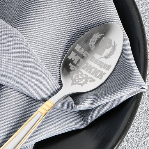 Ложка чайная с гравировкой Настоящий мужик, 3 х 14 см - Семейные традиции фото 5