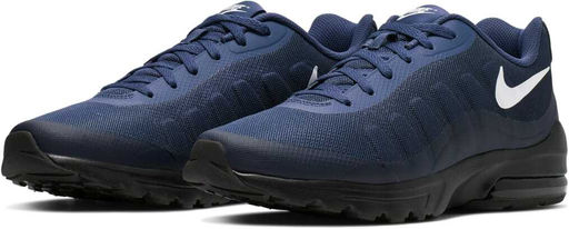 Кроссовки мужские