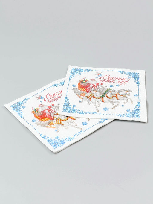 Цена за 2 шт. Салфетки бумажные «Новогодняя вьюга», однослойные, 24×24 см, 20 шт.