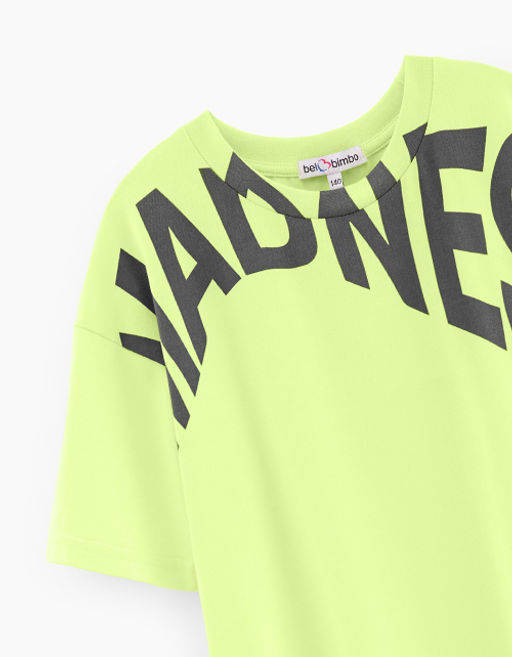 Джемпер для мальчика