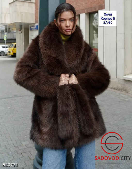 Искусственная шуба под песца