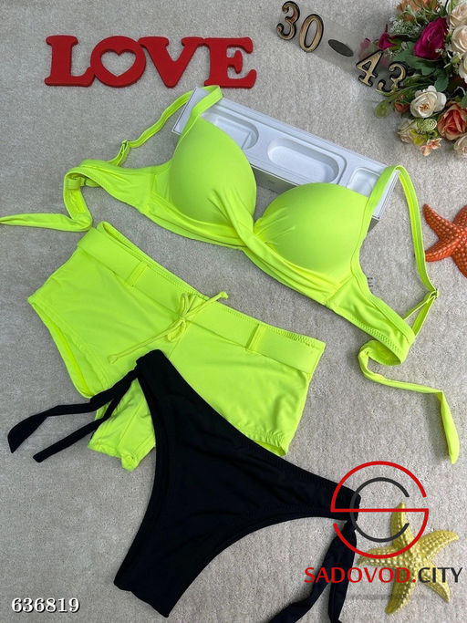 Женский купальник тройка