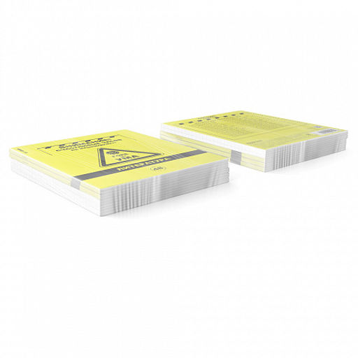 АКЦИЯ Цена за 5 шт. Тетрадь общая ученическая с пластиковой обложкой на скобе ErichKrause Be Informed, Литература, 48 листов, линейка