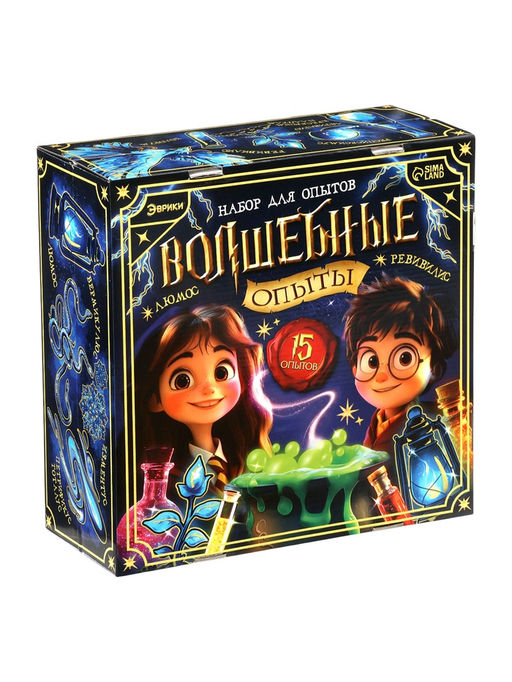 ЭВРИКИ Набор для опытов "Волшебные опыты", адвент-календарь