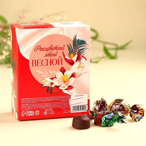 Коробка с двумя видами конфет и лентой "8 марта", 200 г