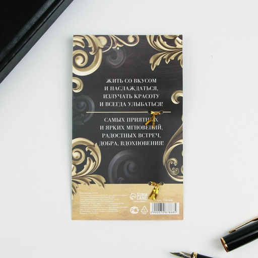 Вилка десертная Родному дедушке, 12 х 2 см - Семейные традиции фото 4