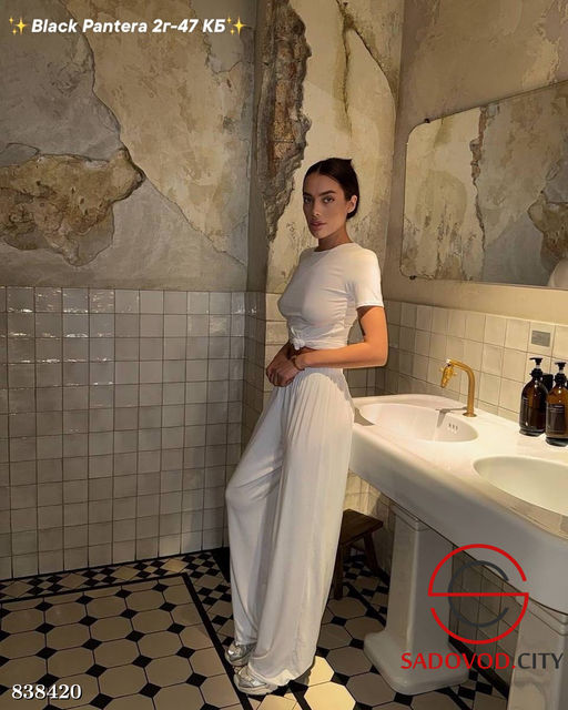 Спортивный женский костюм - Bruno фото 4