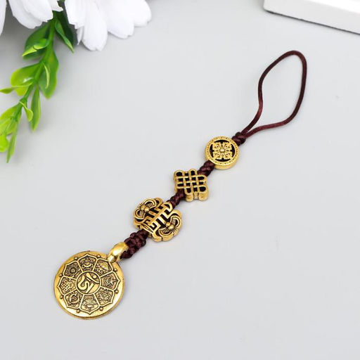 Подвеска металл Восточный гороскоп, 8.52.4 см - Simaland фото 2