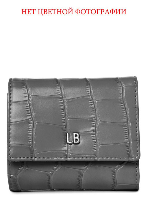 Кошелек Labbra L157-89002 l.cacao фото 7